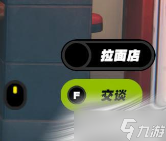 《绝区零》鸡同鸭讲任务怎么做