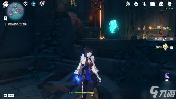 《原神》缝隙间的梦任务完成攻略