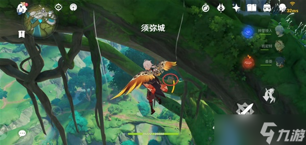 《原神》须弥城宝箱收集攻略