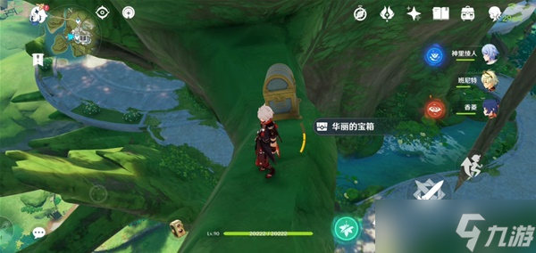 《原神》须弥城宝箱收集攻略