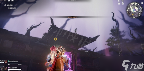《永劫无间》征神之路关卡怎么过？征神之路关卡玩法攻略