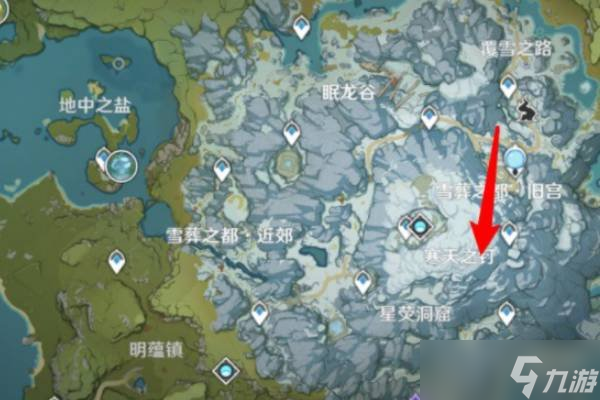 原神解冻三个碎片位置在哪