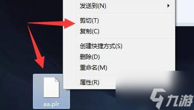 泰拉瑞亚存档怎么导入