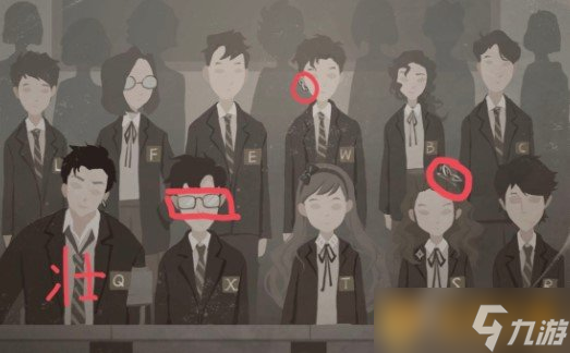 《时无烬》游戏攻略全章节攻略大全
