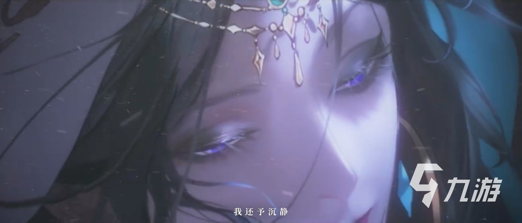 无期迷途观星者怎么获取