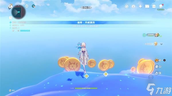 《原神》追想练行第一天活动攻略