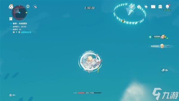 《原神》追想练行第一天活动攻略