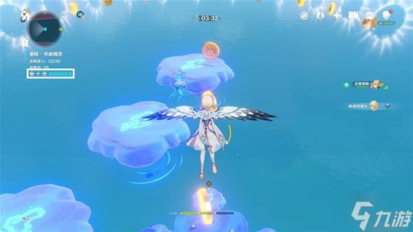 《原神》追想练行第一天活动攻略
