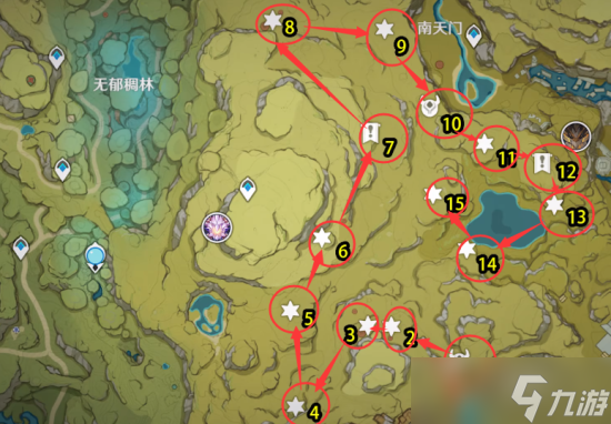 原神须弥璃月宝箱位置在哪