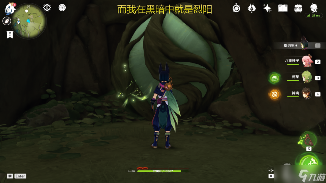 原神转桓摩王隐藏成就获取攻略