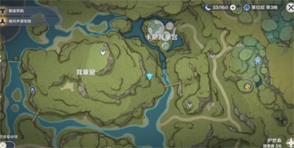 《原神》桑顿任务流程攻略