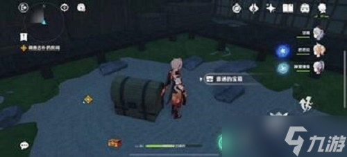 《原神》海芭夏秘境宝箱位置攻略