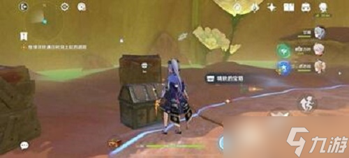 《原神》海芭夏秘境宝箱位置攻略