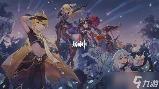 《原神》桓斯弥利底收集指南 桓斯弥利底如何获得