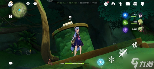 原神维摩庄地下符文宝箱获取方法介绍