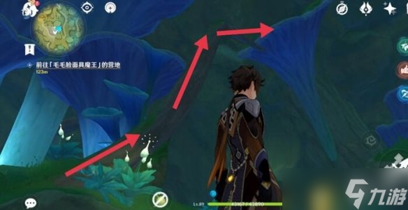 《原神》勇气藏于心上任务攻略图解
