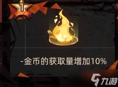 重返深渊挂机单局十万攻略