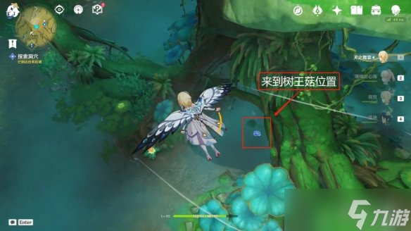《原神》正法炬书星夜之章怎么玩？正法炬书星夜之章玩法分享