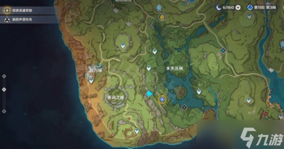 《原神》沉睡的根系怎么解锁？沉睡的根系解锁流程介绍