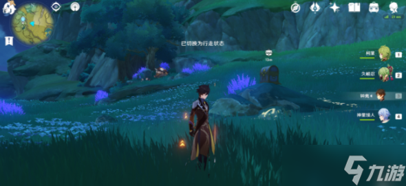 《原神》护世森秘境解密攻略