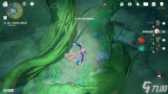 《原神》正法炬书月升之章任务怎么玩？正法炬书月升之章任务玩法一览