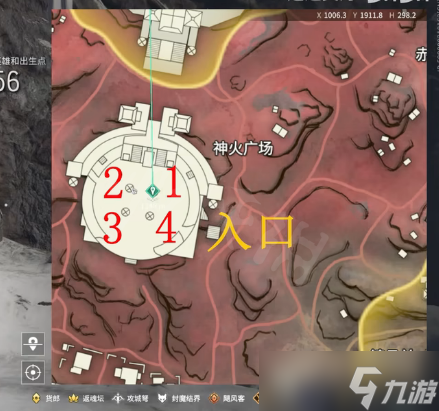 《永劫无间》圣鹰像怎么解密