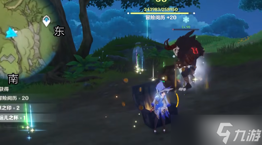 《原神》石锁机关秘话第7处位置介绍