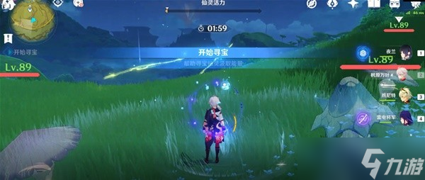 《原神》3.0秘宝迷踪第一天茸蕈窟宝藏位置