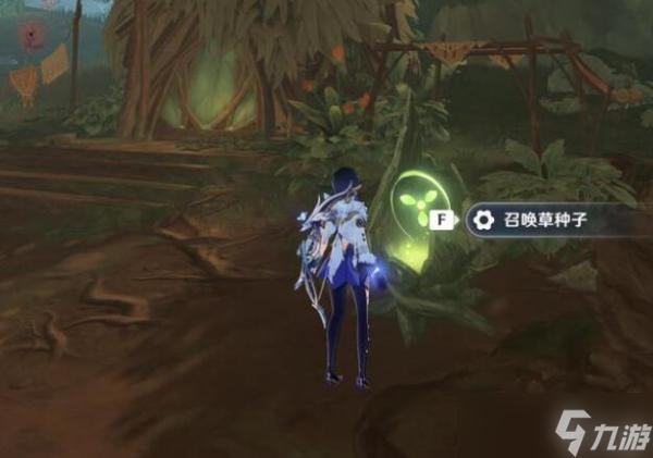 《原神》维摩庄的孩子玩法技巧攻略