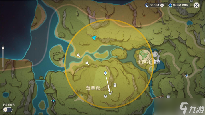 《原神》秘宝迷踪3.0藏宝地位置介绍