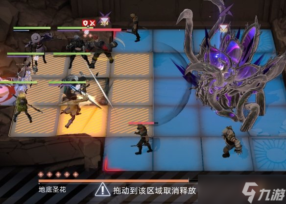 《无期迷途》怒海狂砂FAC-112怎么过