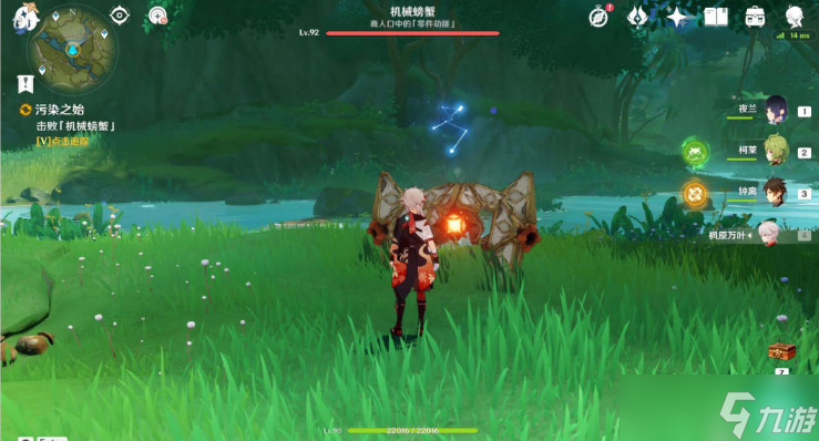 原神提纳里传说任务郭狐之章攻略