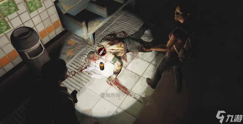 最后生还者1重置版全武器获取攻略