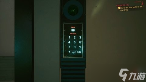 赛博朋克2077山丘上的愚者任务收集塔罗牌