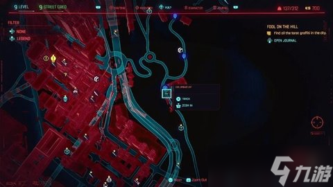 赛博朋克2077山丘上的愚者任务收集塔罗牌