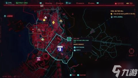 赛博朋克2077山丘上的愚者任务收集塔罗牌