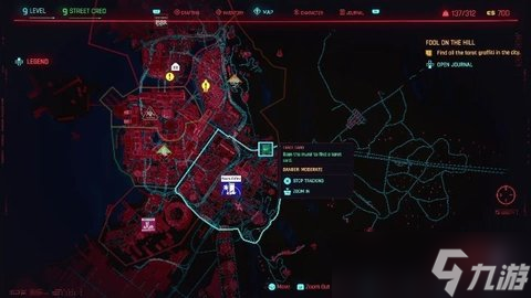赛博朋克2077山丘上的愚者任务收集塔罗牌