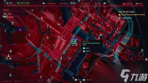 赛博朋克2077山丘上的愚者任务收集塔罗牌