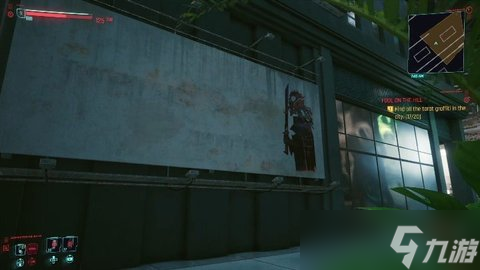 赛博朋克2077山丘上的愚者任务收集塔罗牌