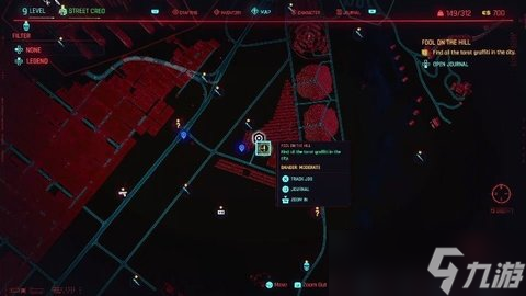 赛博朋克2077山丘上的愚者任务收集塔罗牌