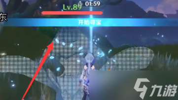原神2022秘宝迷踪活动时间是什么