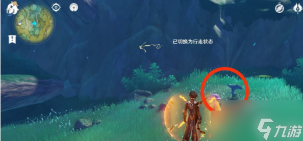 《原神手游》护世森秘境解密攻略