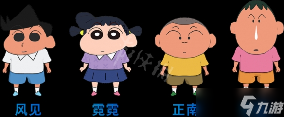 《蜡笔小新我与博士的暑假》人物关系图解析