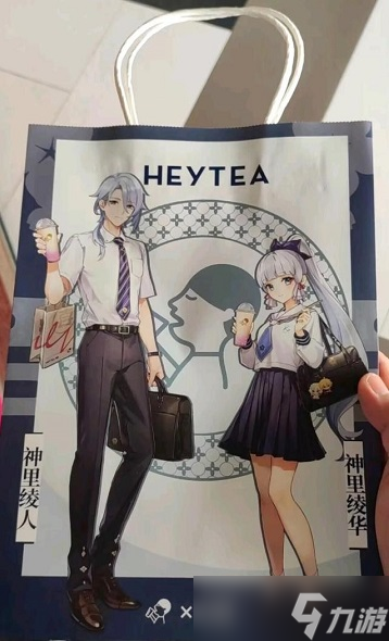 原神喜茶联动开始时间介绍