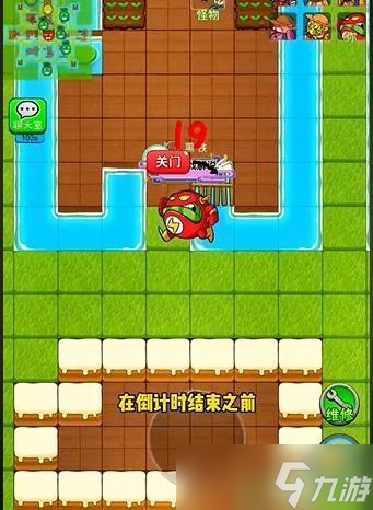 别惹农夫鸡神和黄色闪光皮肤怎么解锁