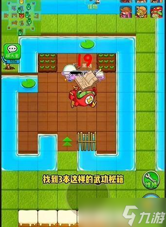 别惹农夫鸡神和黄色闪光皮肤怎么解锁