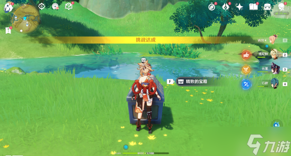 原神秘宝迷踪第一关攻略
