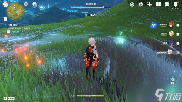 《原神》3.0秘宝迷踪活动第一天攻略
