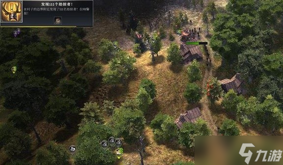 《最远的边陲》易守难攻高资源地图种子分享