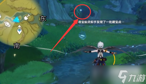 原神秘宝迷踪茸蕈窟攻略